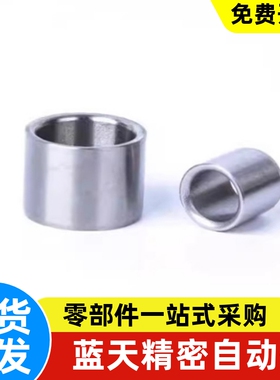 衬套JBA JBAM JBAN JBAH-YLJ01 02 21 22 d4 5 6 8 10 12 15 25