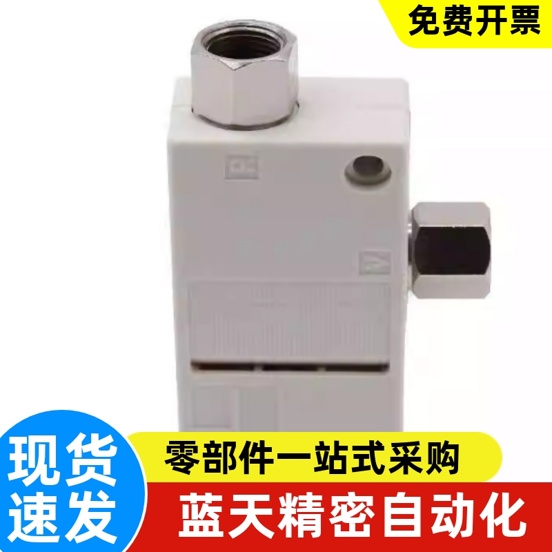WED51-1.0-LWED51-0.5-S WED51-0.7 WED51-1.3-L真空发生器