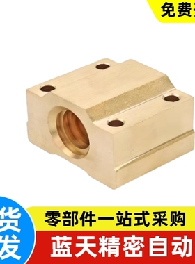 C-MTSBHR MTSBHL MTSMHR MTSBHRC10 12 14 16 20 22 25