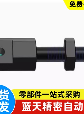 VSS02 VSS12 SRCS15 25 35 40 50 60 80链条连接张紧杆螺栓不锈钢