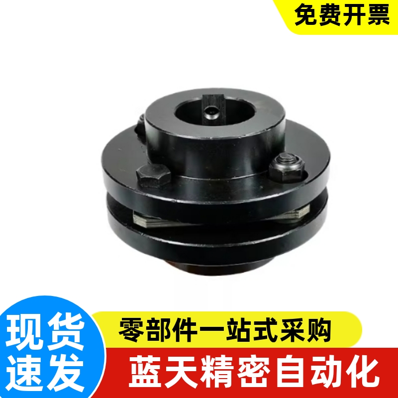 膜片联轴器CPCTK-D56-A10-B17