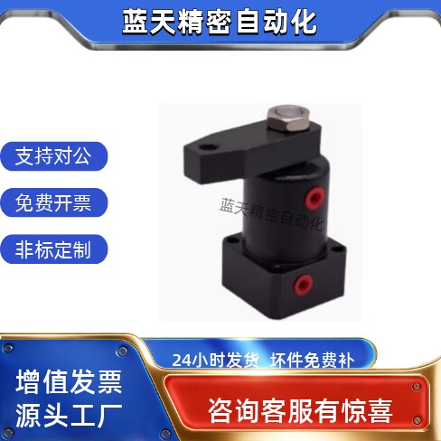 代替怡合达 WSA01/02/03-25/32/40/50/63-R-45/60/90 转角油缸