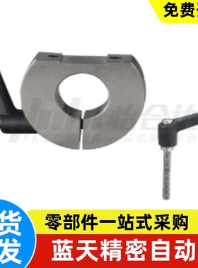 固定环 FBM01 02  22 41 42-D6 D8 D10  D16 D20  D25 D30-B M S