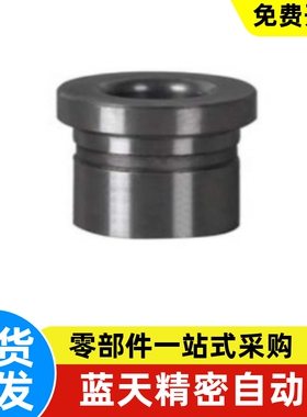 YEL41 42 51 61 62 71 81 82定位销用衬套  防脱落型带肩型