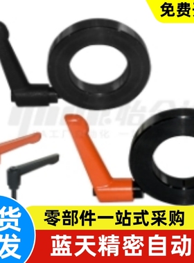 固定环FBN01 02/06/11/12/21/22/26/31/32/36-D10D15D16D30-MBS