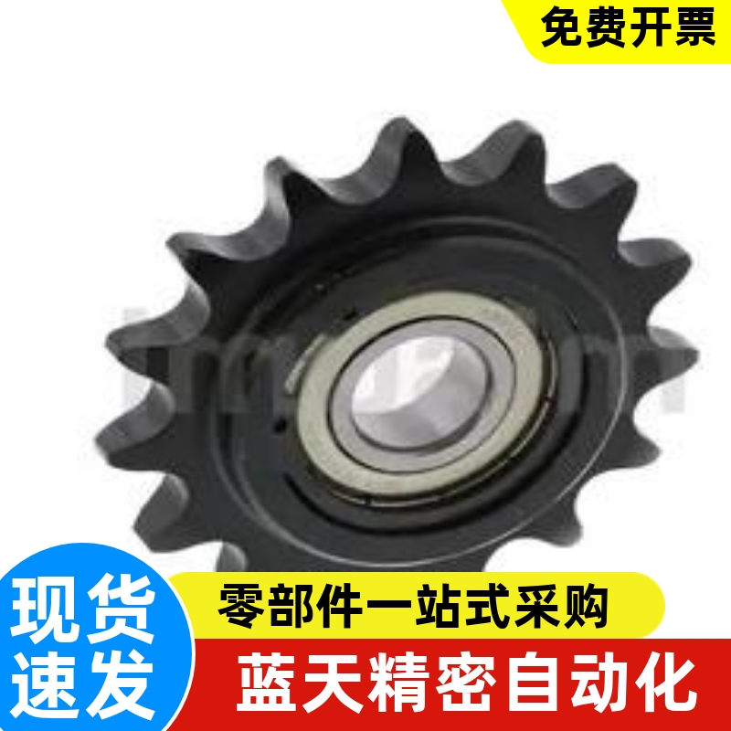 DRC50/DRCW50/60/80-11-13-14/12/15/16/20 惰轮 链轮