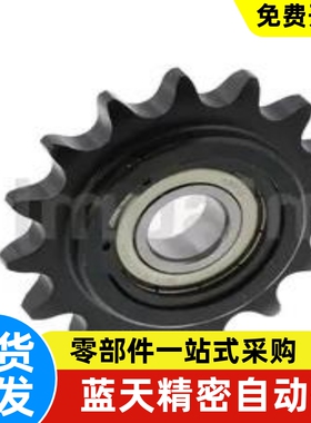 DRC50/DRCW50/60/80-11-13-14/12/15/16/20 惰轮 链轮