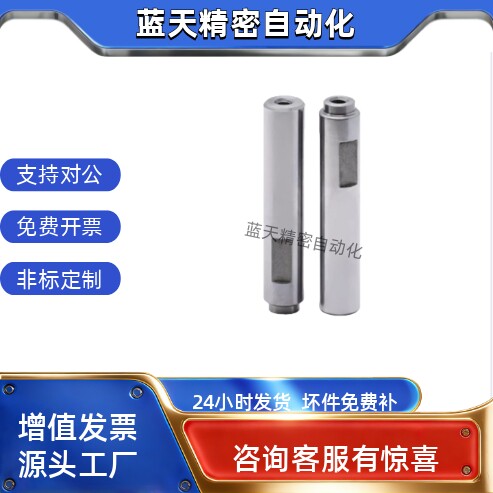 SHG SHC01 02 03 06 07 31 32 36 37一端台阶两端内螺纹带扳手槽