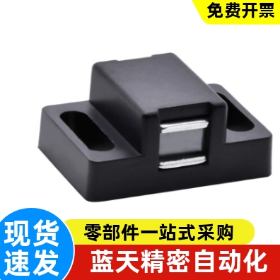 型材通用配件AKB52-1728