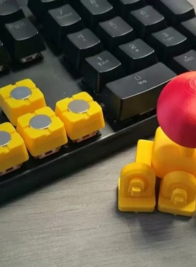 3D打印游戏摇杆拳皇键帽机械键盘键帽WADS方向键创意游戏遥感手柄