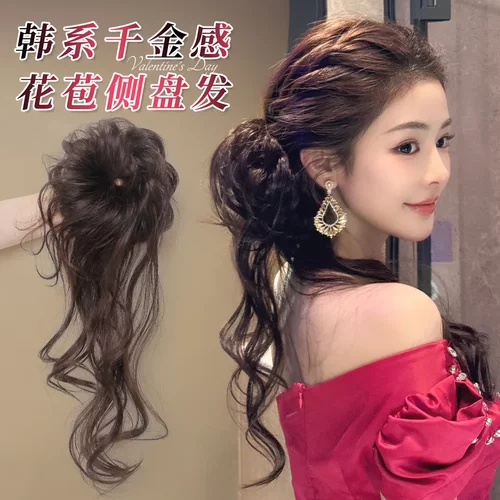 古早韩系花苞侧盘发蓬松增发量丸子头假发发圈人鱼卷长须马尾发饰