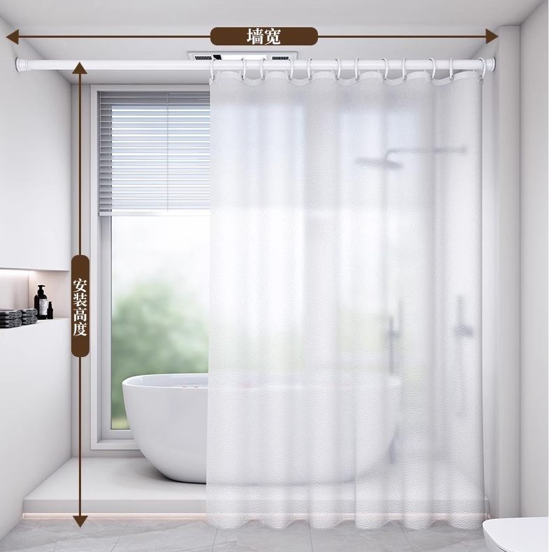 定制浴帘免打孔透光塑料防水挂帘加厚卫生间干湿分离淋浴透明隔断