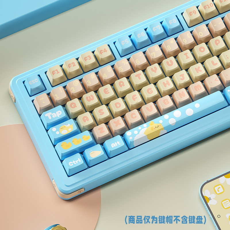 芒狗的日常小全套noppoo机械键盘