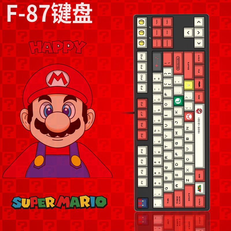 87键热升华键帽机械键盘全键热插拔高特轴白光客制化主题键盘