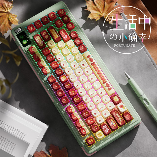 noppoo定制轴无线三模RGB