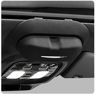 适用于 专车专用眼镜盒长安75plus内饰用品 第四代长安CS75plus