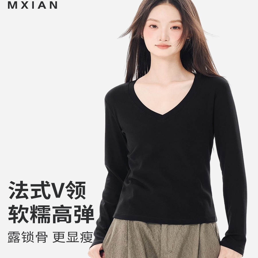 美式V领正肩长袖t恤女春秋