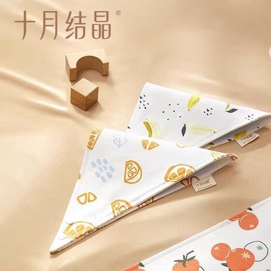 十月结晶婴儿口水巾宝宝三角巾纯棉围嘴初生新生儿男女3条装春夏