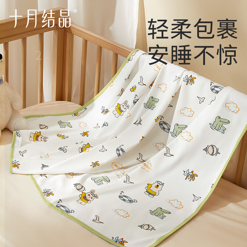 十月结晶婴儿包单纯棉夏款