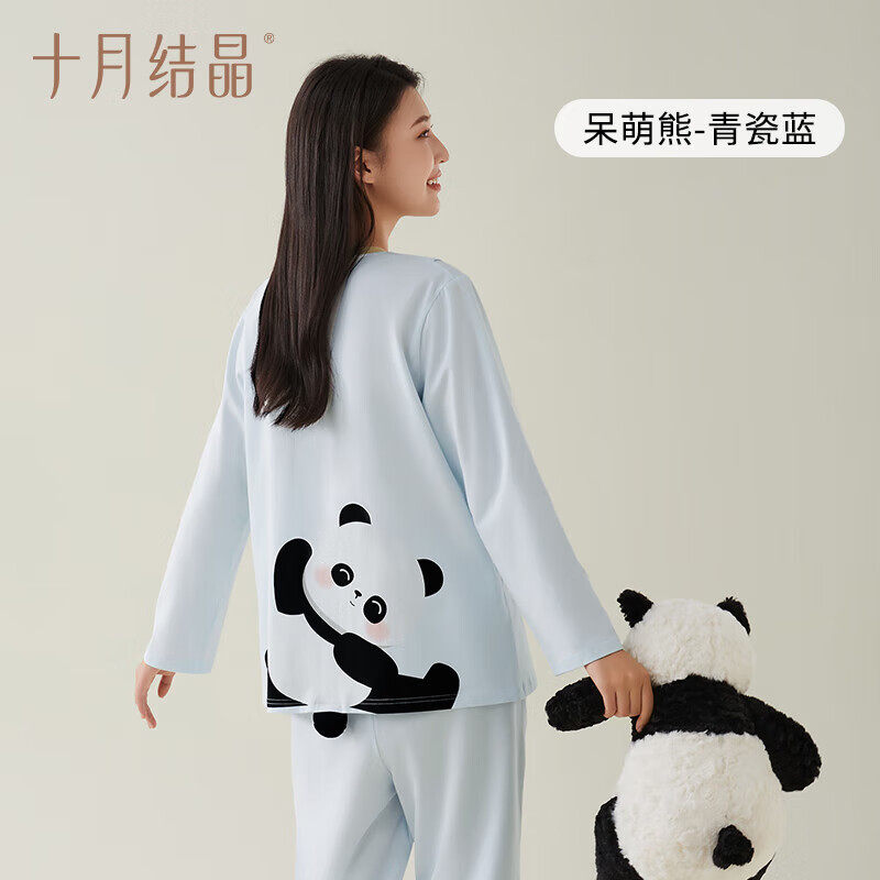 十月结晶纯棉月子服孕妇睡衣家居哺乳长袖月子服产后2025新款秋季,孕妇装/孕产妇用品/营养,家居服套装,淘宝优惠券,粉丝福利购,淘宝优惠卷