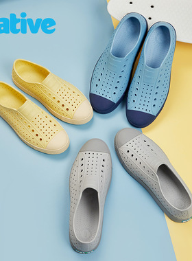 native Jefferson新品甘蔗系列亲子洞洞鞋凉鞋男女同款儿童沙滩鞋
