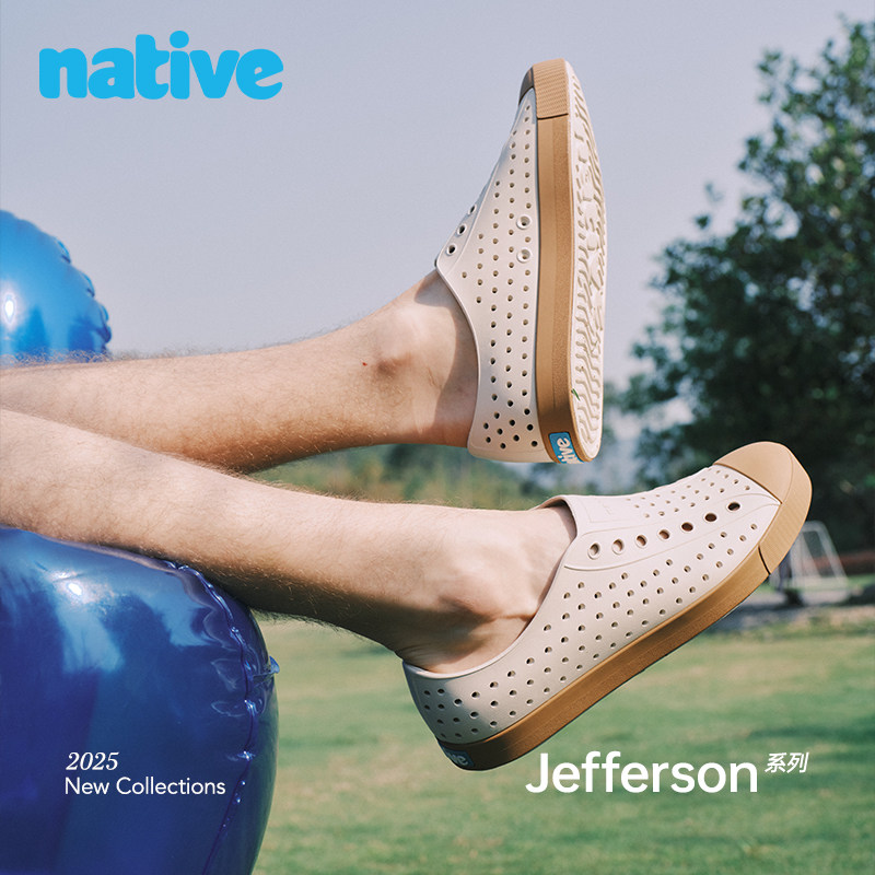 native26年新男女款经典纯色洞洞鞋情侣户外海边沙滩凉鞋溯溪鞋