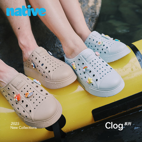 nativeCLOG户外沙滩厚底洞洞半拖