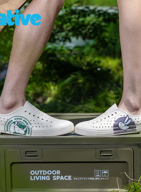 native濒危动物Bloom亲子洞洞鞋儿童男女童EVA沙滩鞋雨鞋情侣凉鞋