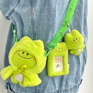 ruafufuforest原创棉花娃娃15CM公仔挂件卡套青蛙毛绒玩具玩偶