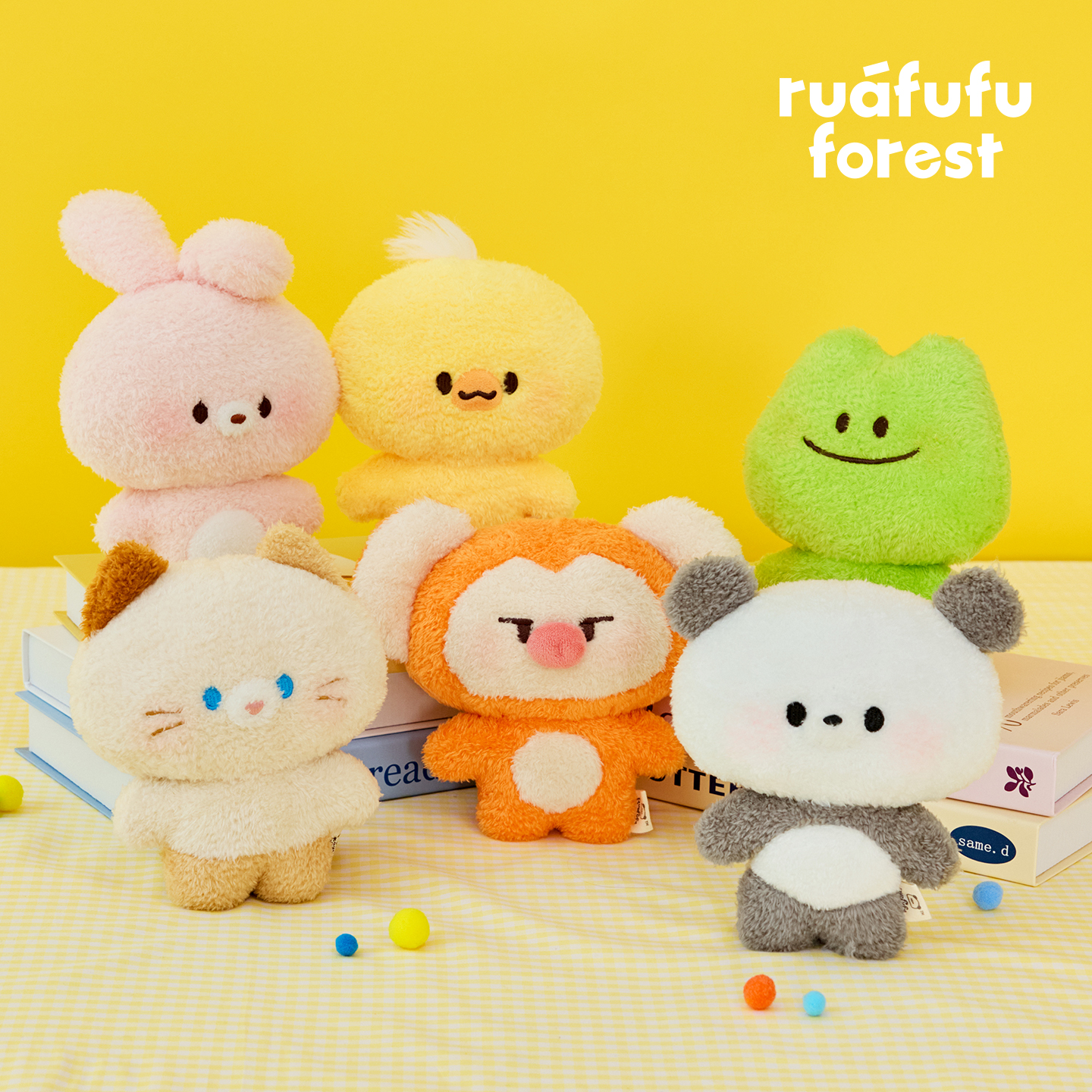 治愈系玩偶挂件软芙芙RuaFuFu