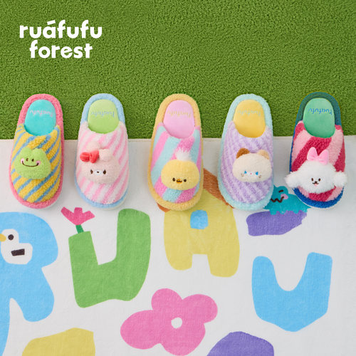 ruafufuforest卡通毛绒玩偶秋冬防滑保暖可爱情侣居家毛毛棉拖鞋
