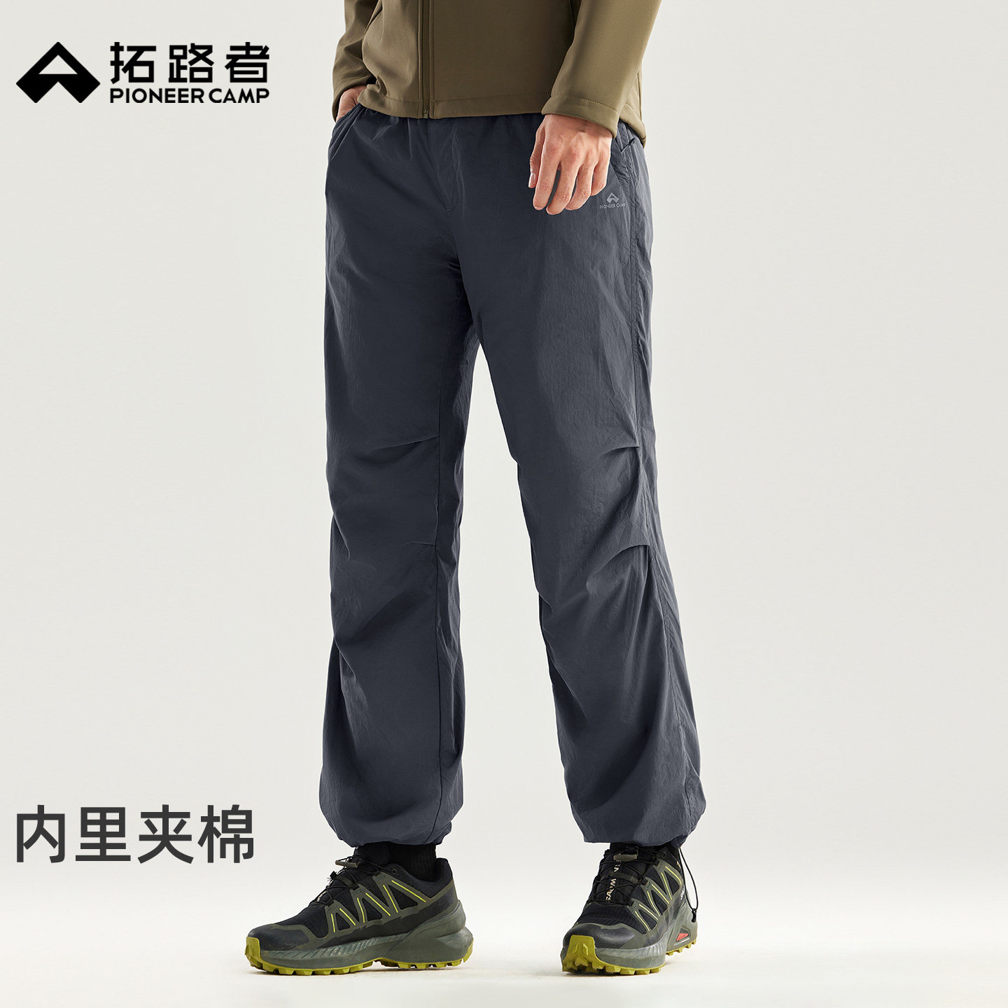 拓路者秋冬户外夹棉伞兵裤男防风保暖冬季新款男士宽松休闲裤棉裤