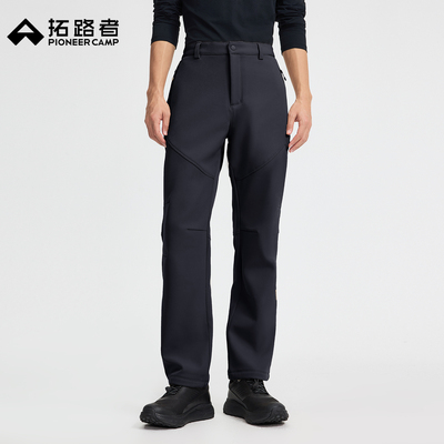 拓路者城市户外软壳裤直筒休闲裤