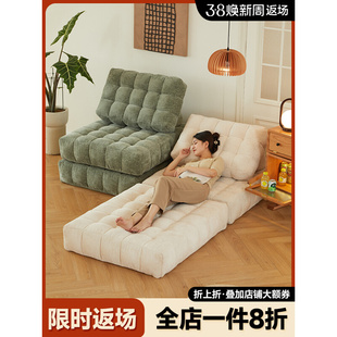 华夫饼懒人沙发可躺可睡卧室小户型榻榻米单人椅豆腐块组合沙发床