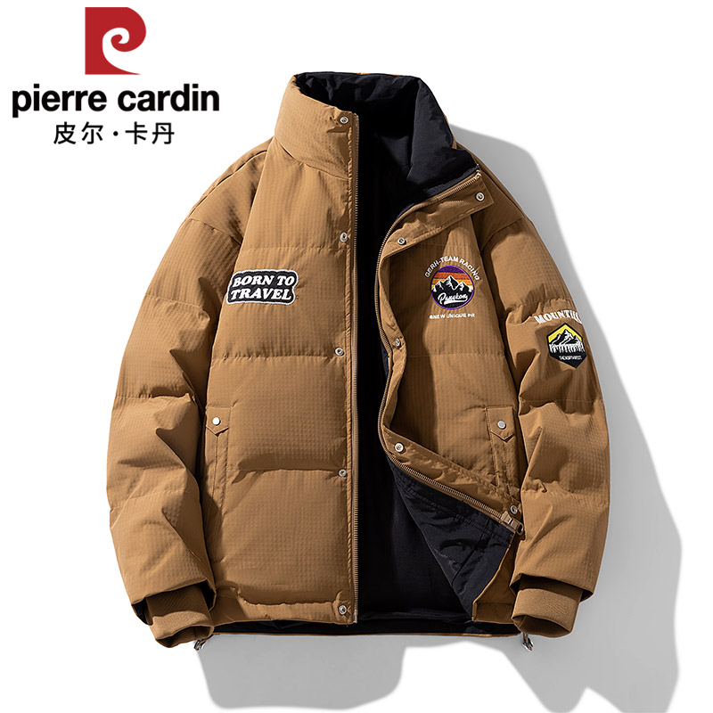 皮尔卡丹240G高充绒羽绒服