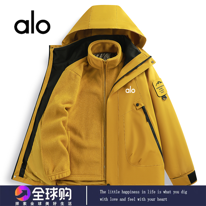 alo冲锋衣女春秋季户外三合一