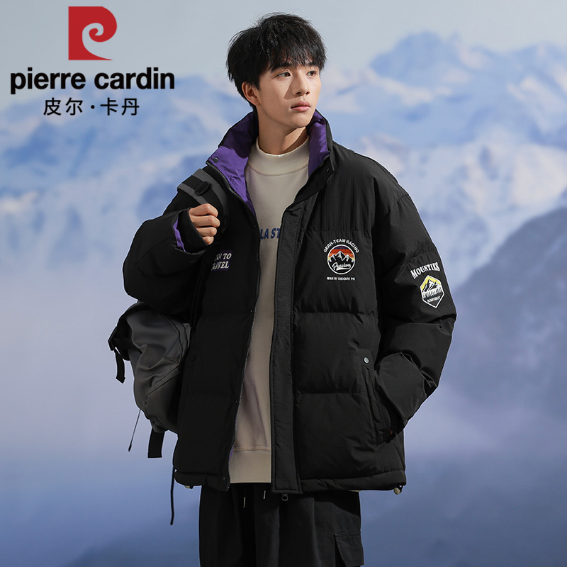 皮尔卡丹240G高充绒羽绒服