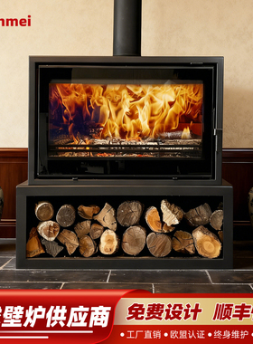 senmei全窗门欧式真火壁炉燃木家用客厅别墅民宿柴火IMX2D2L1/L4
