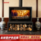 senmei全窗门欧式 真火壁炉燃木家用客厅别墅民宿柴火IMX2D2L1