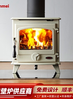 senmei欧式铸铁搪瓷真火壁炉取暖炉烧火宽版铸铁小壁炉系列ZRL
