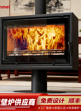 senmei欧式双层真火壁炉全面屏轻奢别墅取暖柴火IMX2D2L2/L3