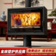 senmei欧式 双层真火壁炉全面屏轻奢别墅取暖柴火IMX2D2L2