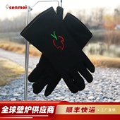 senmei耐高温阻燃手套 壁炉专用手套防烫加厚重工手套 欧式