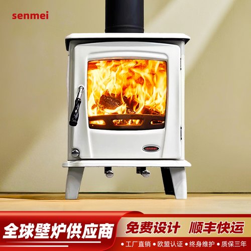 senmei铸铁真火燃木家用室内壁炉