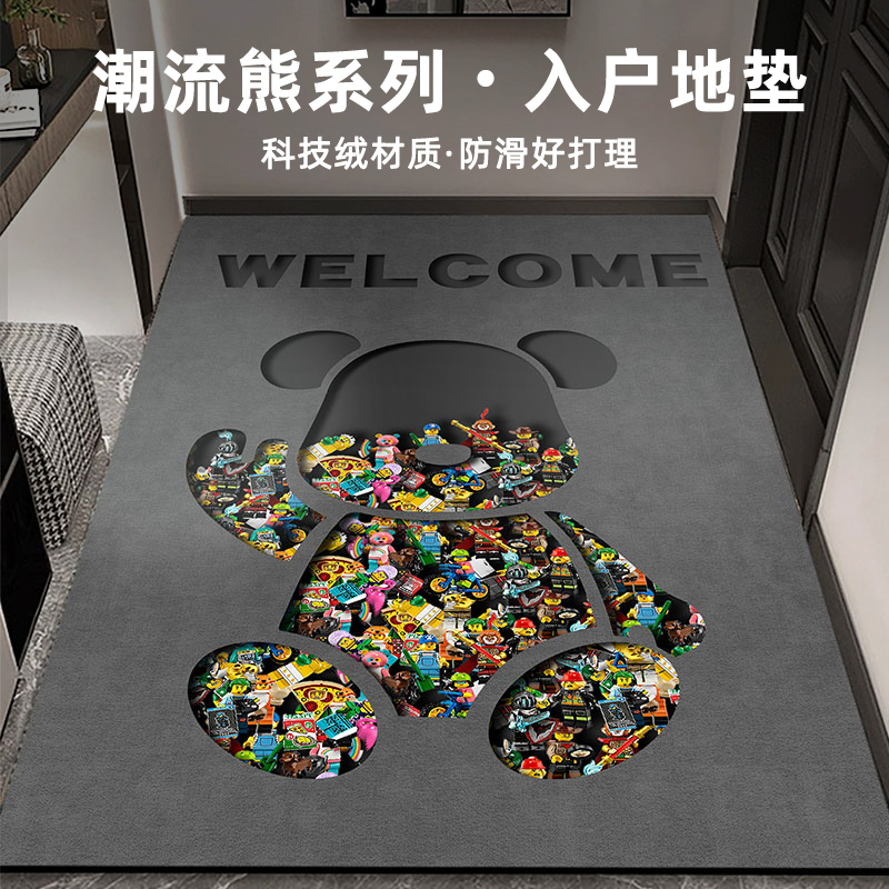 硅藻泥暴力熊入户门地垫