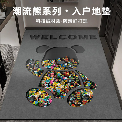 硅藻泥暴力熊入户门地垫