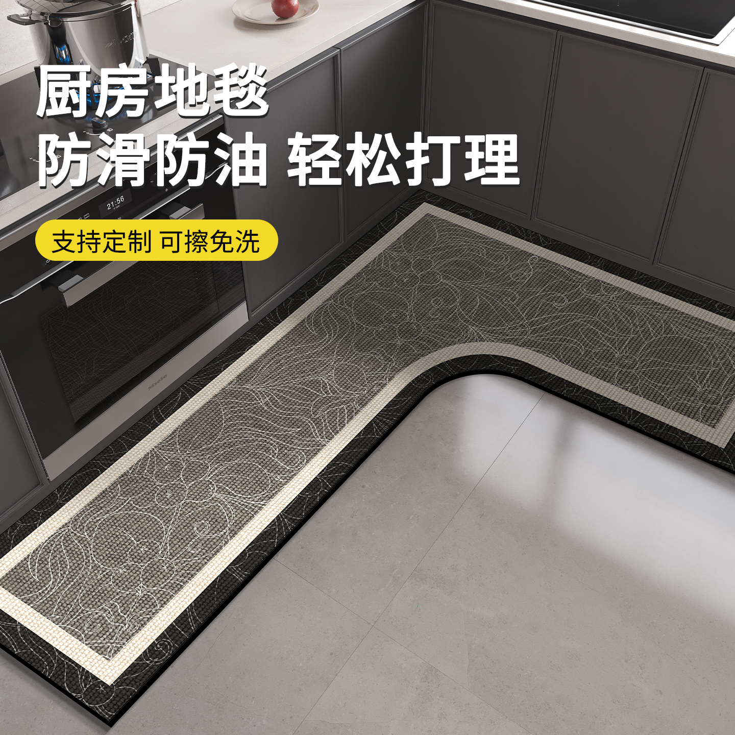 厨房地垫防滑吸油可擦免洗专用硅藻泥L形整块吸水脚垫子耐脏高级