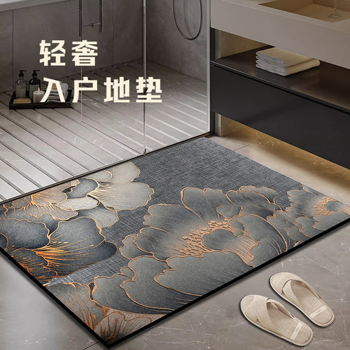 浴室吸水地垫卫生间防滑耐脏