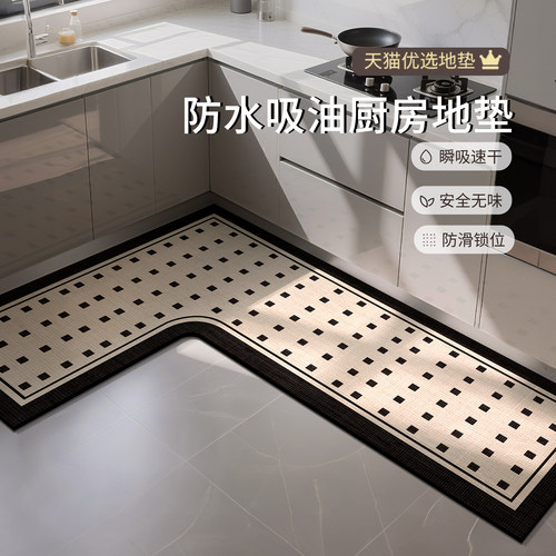 厨房地垫防水吸油2025新款防滑