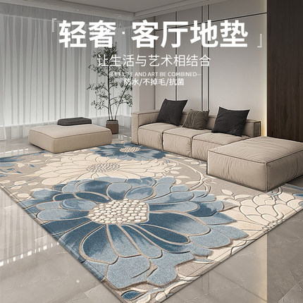 地毯客厅轻奢沙发茶几毯高级感比利时绒卧室地垫床边简约耐脏定制